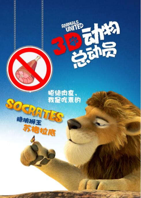 就去色网站