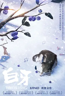 就去色网站