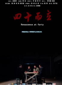 就去色网站