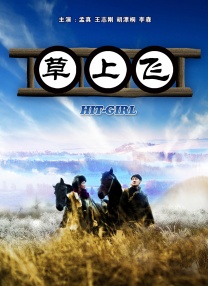 就去色网站