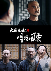 就去色网站